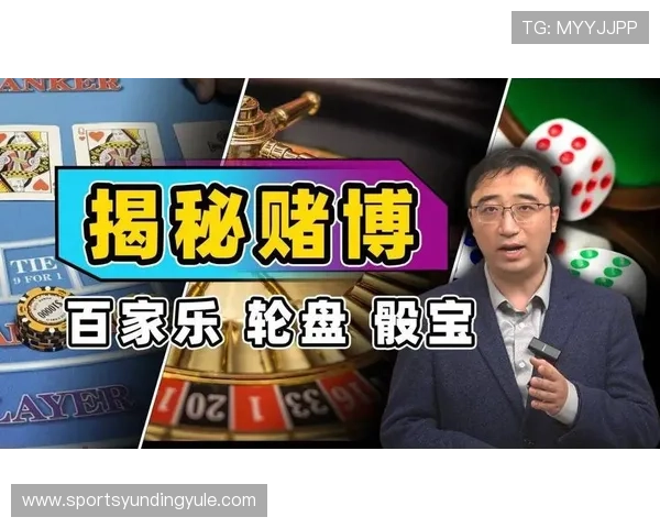 B体育百家乐官网支持多平台无缝切换，随时随地畅玩百家乐游戏享受极致体验